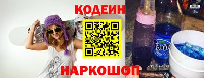 кокаин колумбия Бузулук