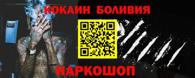 прущая мука Будённовск