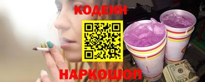 кокаин колумбия Бузулук