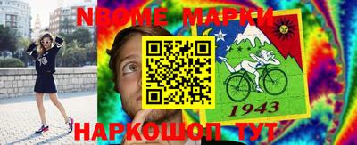 кокаин колумбия Бузулук