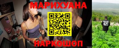 COCAINE Бугуруслан