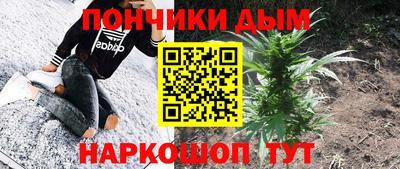 COCAINE Бугуруслан