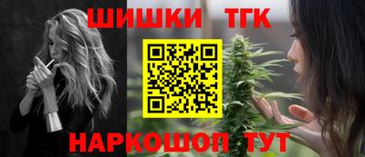 кокаин колумбия Бузулук