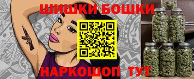 COCAINE Бугуруслан