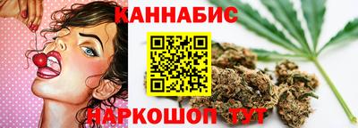 кокаин колумбия Бузулук