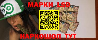 кокаин колумбия Бузулук