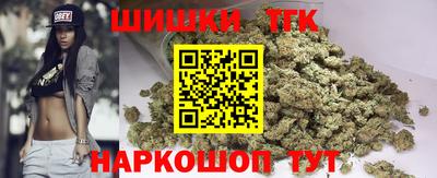 COCAINE Бугуруслан