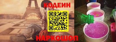 COCAINE Бугуруслан