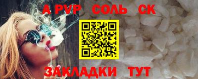 кокаин колумбия Бузулук