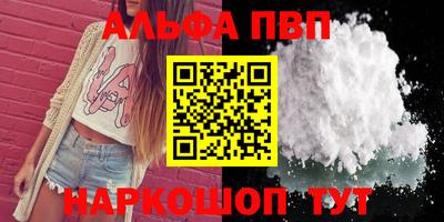 COCAINE Бугуруслан