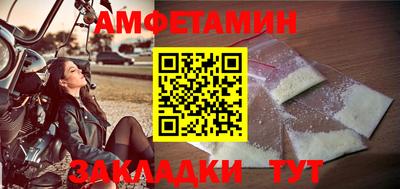 кокаин колумбия Бузулук