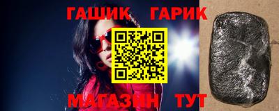 прущая мука Будённовск