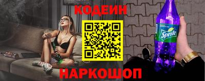 COCAINE Бугуруслан