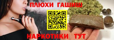 кокаин колумбия Бузулук