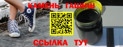 кокаин колумбия Бузулук
