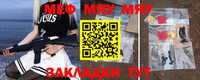 COCAINE Бугуруслан