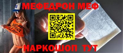 COCAINE Бугуруслан