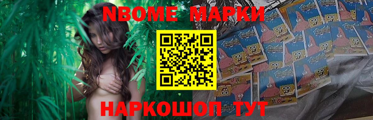 ЛСД экстази кислота Сегежа